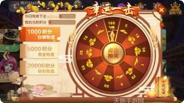468棋牌苹果版