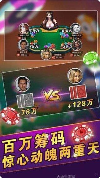兰考五十k棋牌下载