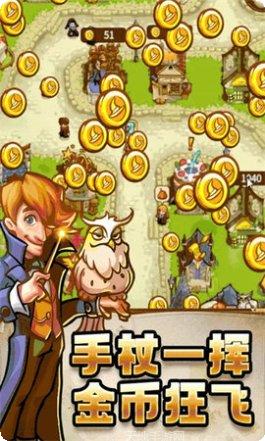 魔法与龙骑士装备获取