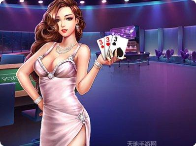 各种棋牌游戏下载