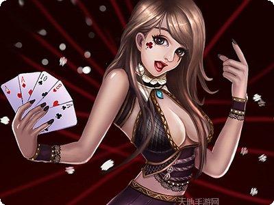 各种棋牌游戏规则