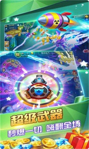 518棋牌安卓官网合集