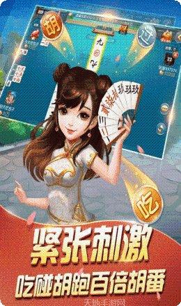 船长互娱手机版官方版大全