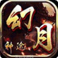 梦回神途打米传奇游戏平台大全