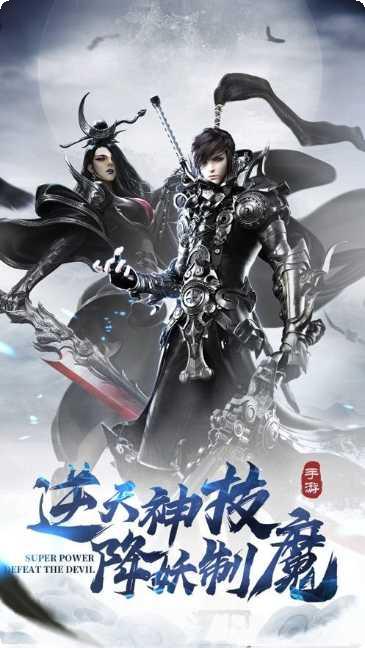 红楼仙梦恋爱养成