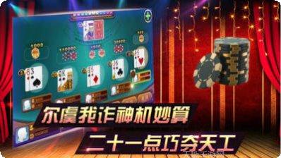 三毛棋牌最新版本