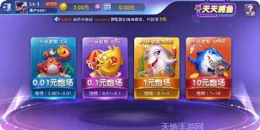 好运发发发棋牌app安卓版合集