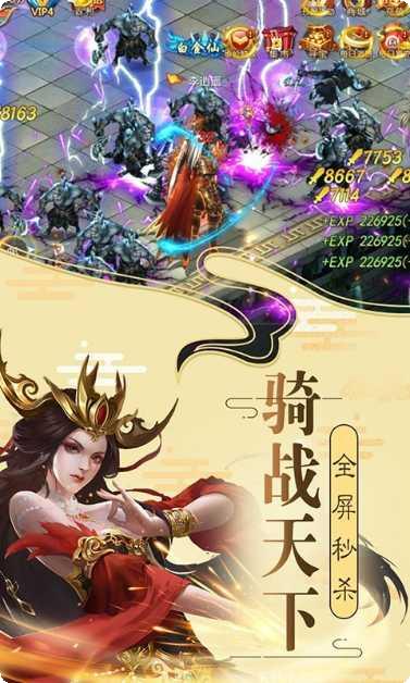 独孤九剑最新app所有版本下载