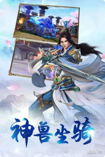 密林纷争下载