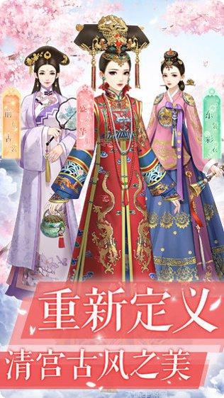 锦绣南歌官方网站全部版本
