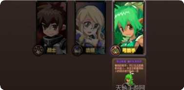 屠魔战歌传奇装备获取