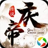 逆火苍穹之天涯寒刀行