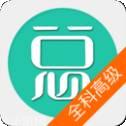 放射医学师