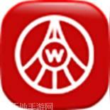 五粮液防伪