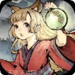 妖怪正传2讨魔传
