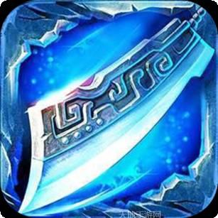 游昕网络冰雪之城传奇