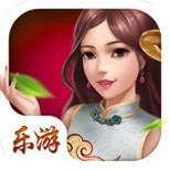 乐游大胡棋牌
