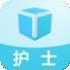 执业护士备考宝典