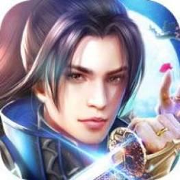 武将巅峰