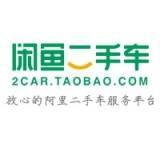 闲鱼