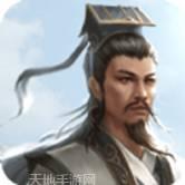 将魂三国BT