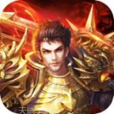 传奇冰雪版