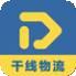 叮当到司机