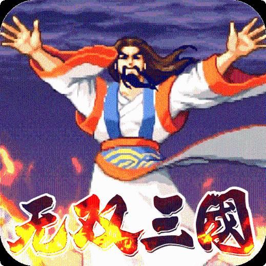 无双三国志BT额外返利