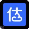 精真估专业版