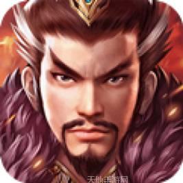 郑王天下
