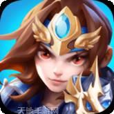 龙魂创世BTGM全免刷充器