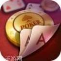 小闲火锅棋牌