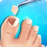 我的医院建筑