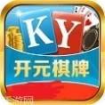 开元王道棋牌