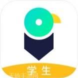 来言英语学生