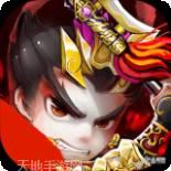 三国无双袖藏版