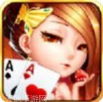 金澄信棋牌