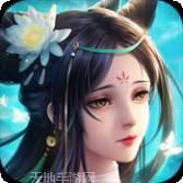 九州八荒录BT送百万元宝