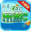 LEG乐游棋牌
