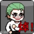 哥谭噩梦之焯级英雄