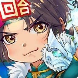 皇城战H5