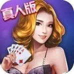合肥咖啡棋牌