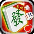 南城棋牌