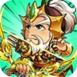 塔防小兵