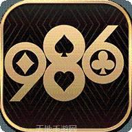 986棋牌