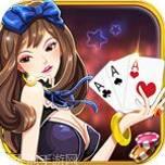 網狐棋牌