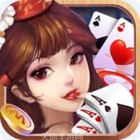 593棋牌