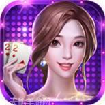 六安茶楼棋牌