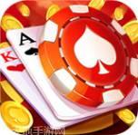 福建泰顺棋牌