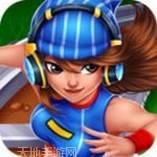 滑板少年